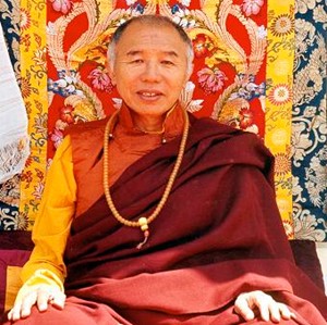 Urgen Rinpoche