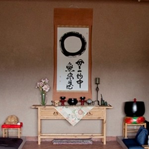 Mt. Gate Zendo