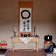 Mountain Gate Zendo (Meditation Room)